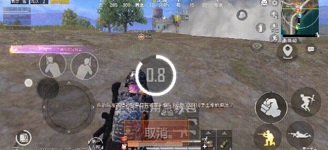 《和平精英》反斜坡怎麽打 反斜打法技巧