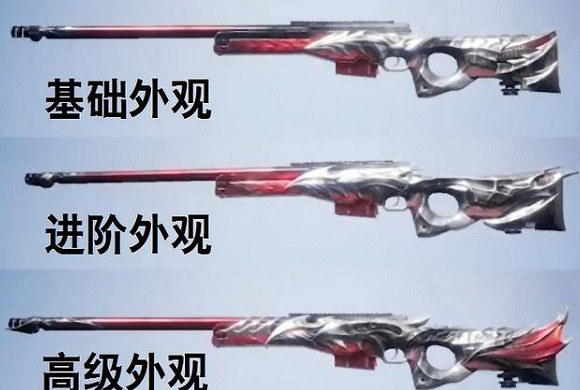 《和平精英》決戰龍騎軍需情報 決戰龍騎皮膚怎麽樣 《和平精英》決戰龍騎軍需情報 決戰龍騎皮膚怎麽樣