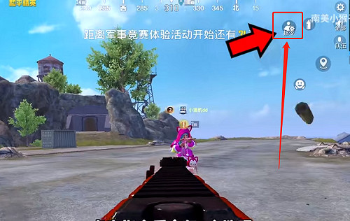 《和平精英》創作模式怎麽傳送 創作模式傳送方法 《和平精英》創作模式怎麽傳送 創作模式傳送方法