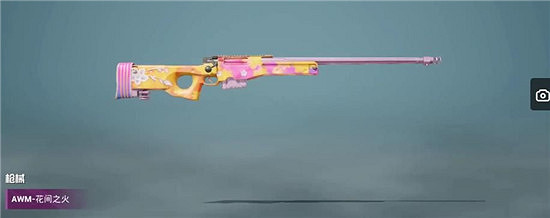 《和平精英》花間之火皮膚情報 花間之火槍械皮膚分享