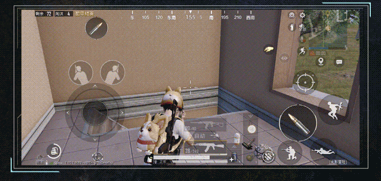 《和平精英》九色鹿提燈怎麽獲得 九色鹿提燈獲取方法介紹 《和平精英》九色鹿提燈怎麽獲得 九色鹿提燈獲取方法介紹