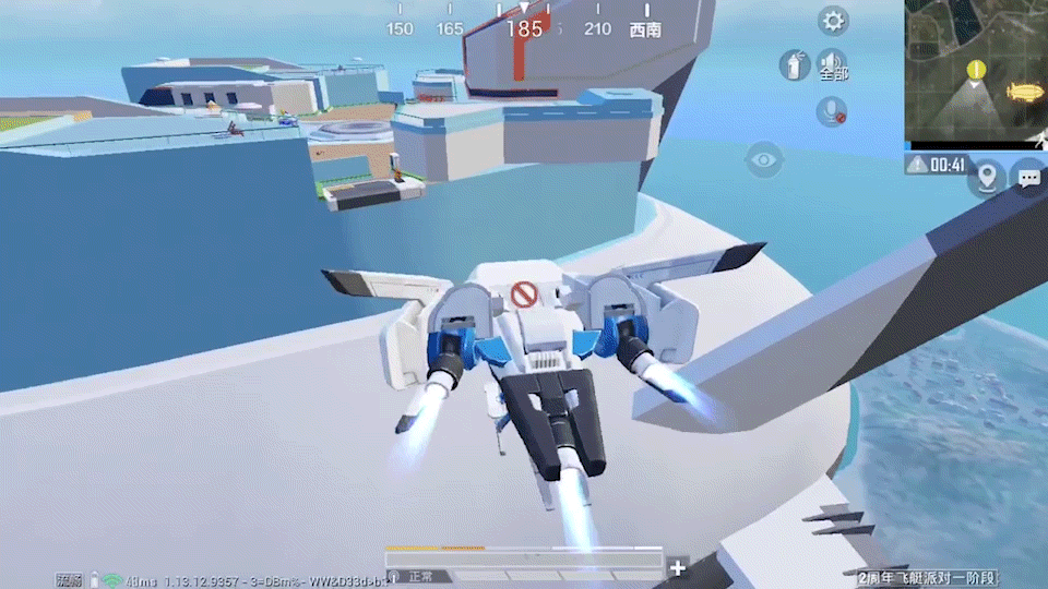 《和平精英》飛艇模式攻略 飛艇模式怎麽玩