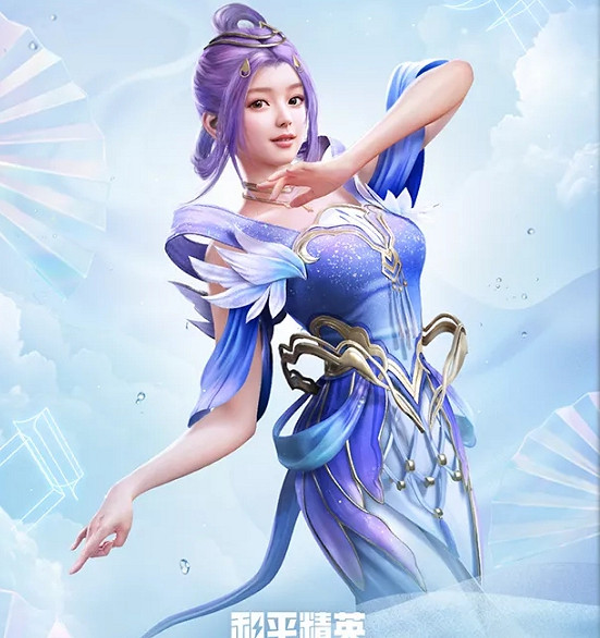 《和平精英》中秋節皮膚2021怎麽樣 中秋節皮膚圖鑒一覽