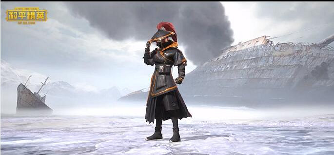 《和平精英》俠蹤天涯價格一覽 俠蹤天涯要多少錢 《和平精英》俠蹤天涯價格一覽 俠蹤天涯要多少錢