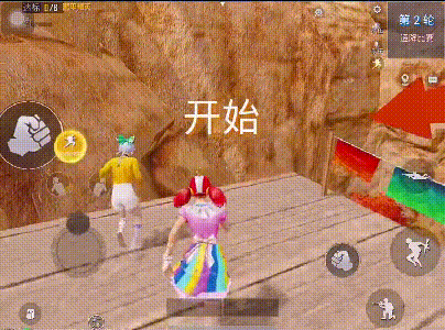 《和平精英》和平運動會新模式攻略 和平運動會新關卡技巧 《和平精英》和平運動會新模式攻略 和平運動會新關卡技巧