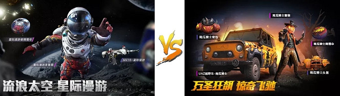 《和平精英》6月返場皮膚有哪些 6月返場皮膚一覽 《和平精英》6月返場皮膚有哪些 6月返場皮膚一覽