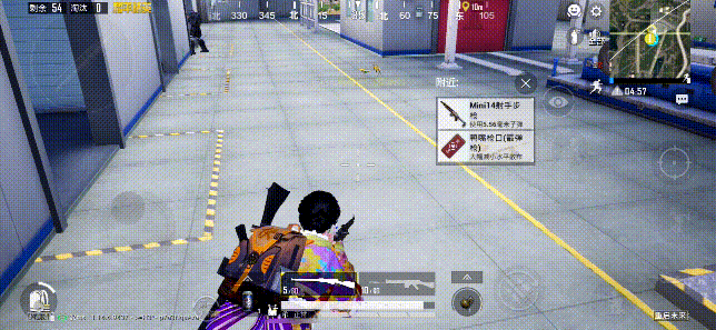 《和平精英》SS14賽季落點推薦 SS14在哪跳傘好