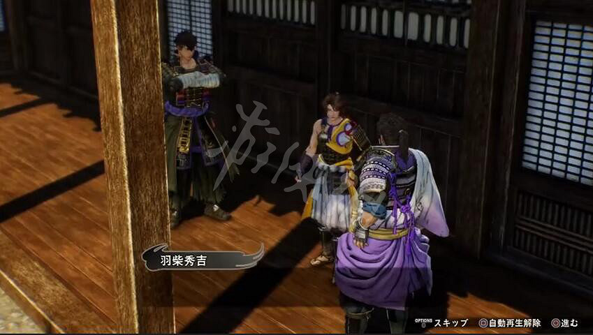 《戰國無雙5》據點及新模式堅城演武介紹 據點道場有什麽用？