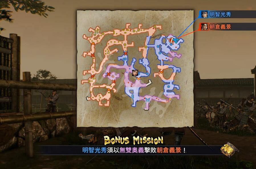 《戰國無雙5》刀根阪之戰打法攻略 刀根阪之戰任務有哪些？