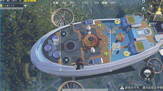 《和平精英》2周年慶是什麽時候 2周年慶時間介紹