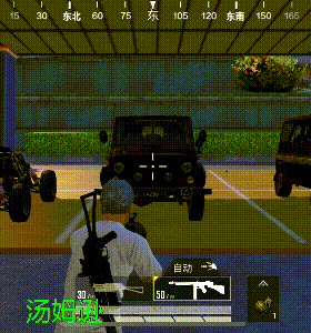 《和平精英》野牛和湯姆遜衝鋒槍哪個厲害 湯姆遜和野牛對比