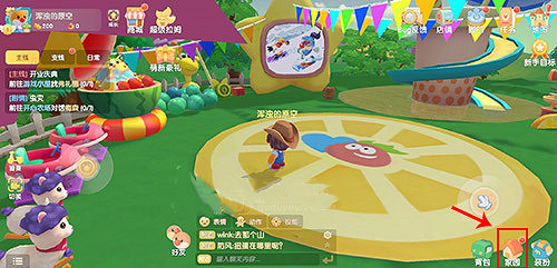 《摩爾莊園手遊》郵箱位置在哪裡 郵箱位置介紹 《摩爾莊園手遊》郵箱位置在哪裡 郵箱位置介紹