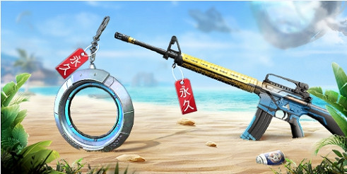 《和平精英》未來對決活動介紹 永久掛件槍械套裝皮膚免費領取