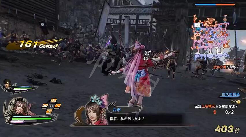 《戰國無雙5》據點及新模式堅城演武介紹 據點道場有什麽用？