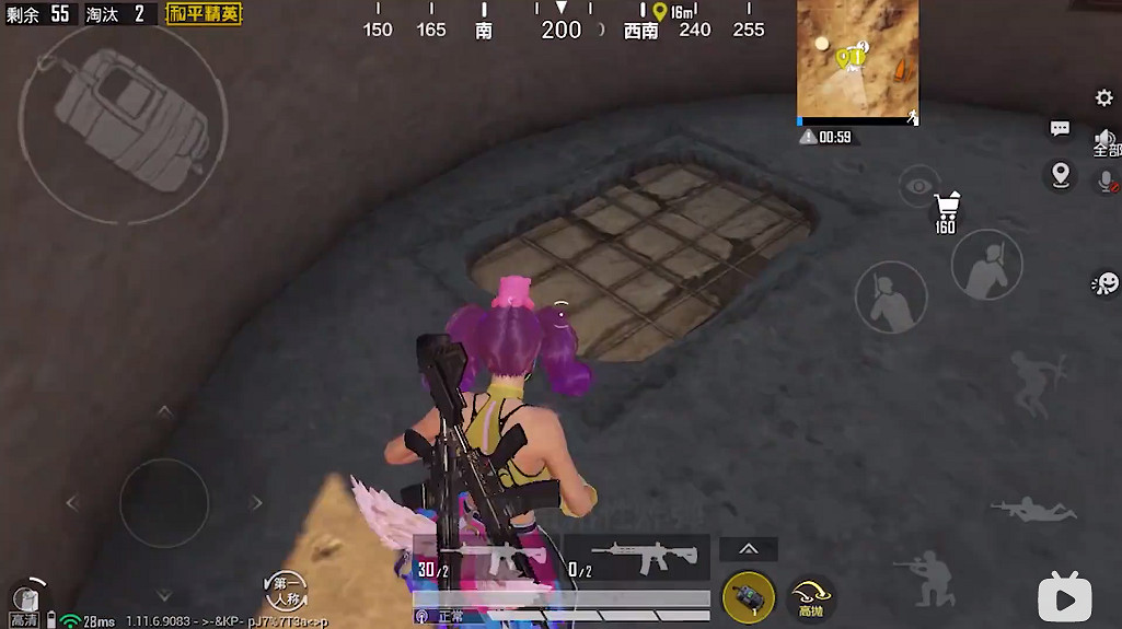 《和平精英》黃金島礦機在哪 黃金島礦機位置分享