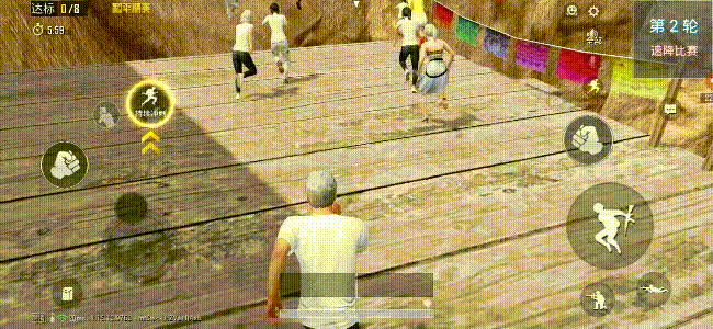 《和平精英》和平運動會新模式攻略 和平運動會新關卡技巧 《和平精英》和平運動會新模式攻略 和平運動會新關卡技巧