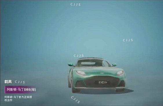 《和平精英》阿斯頓馬丁怎麽獲取 阿斯頓馬丁獲取方法介紹 《和平精英》阿斯頓馬丁怎麽獲取 阿斯頓馬丁獲取方法介紹