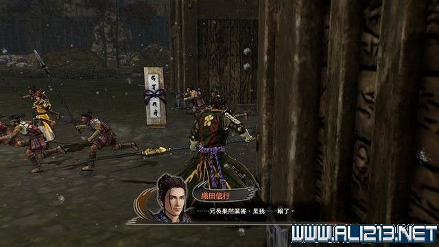 《戰國無雙5》全任務攻略圖文詳解 任務怎麽完成? 《戰國無雙5》全任務攻略圖文詳解 任務怎麽完成?