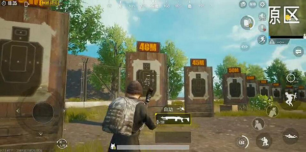 《和平精英》mk14好用嗎 mk14使用技巧分享