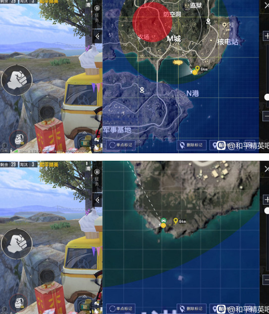 《和平精英》盔仔打卡點在哪 盔仔打卡點位置介紹 《和平精英》盔仔打卡點在哪 盔仔打卡點位置介紹