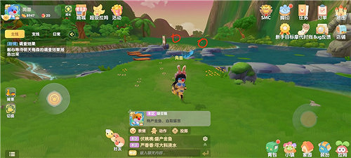 《摩爾莊園手遊》夜空球在哪裡 夜空球位置介紹