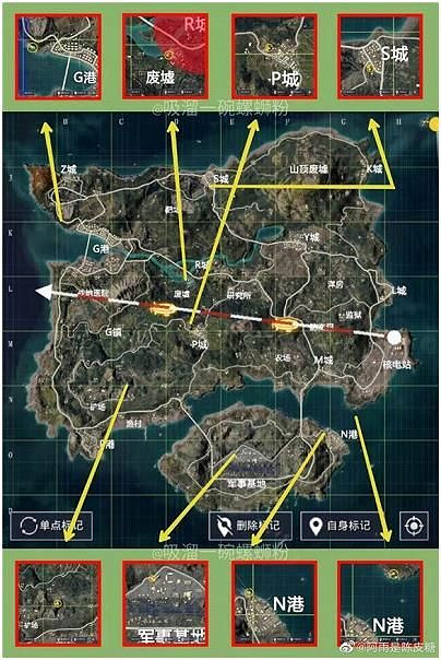 《和平精英》廢墟打卡點在哪 廢墟打卡點位置介紹 《和平精英》廢墟打卡點在哪 廢墟打卡點位置介紹