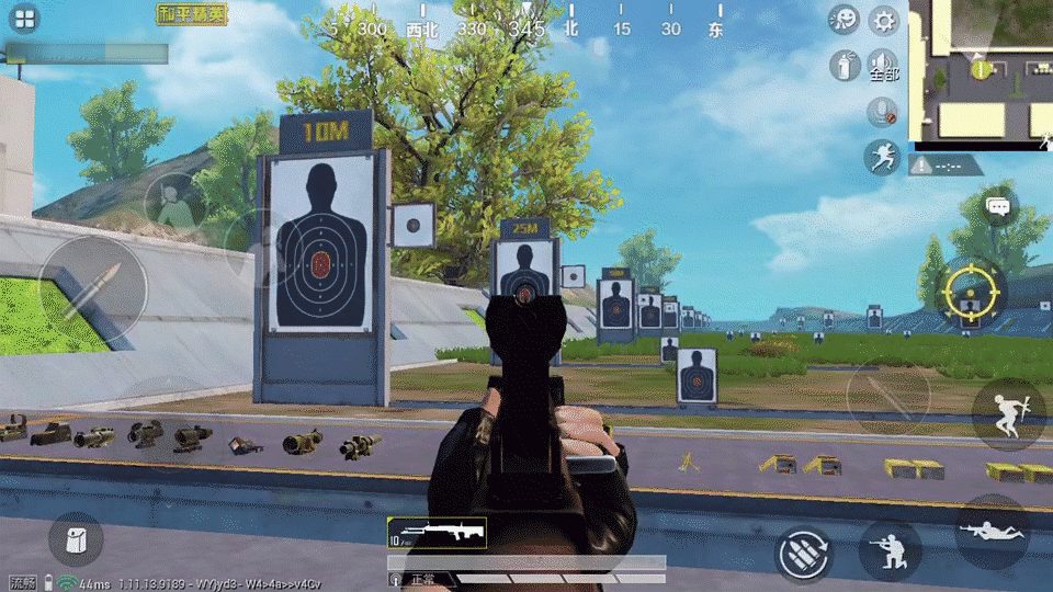 《和平精英》QBU步槍怎麽樣 QBU步槍攻略