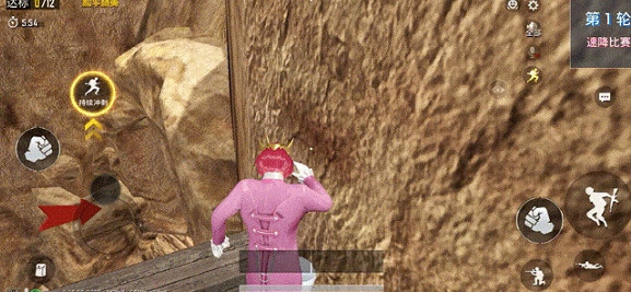 《和平精英》和平運動會新模式介紹2021 和平運動會新模式怎麽玩