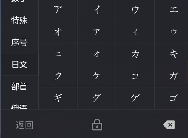 《和平精英》單字ID怎麽改 單字ID修改方法 《和平精英》單字ID怎麽改 單字ID修改方法