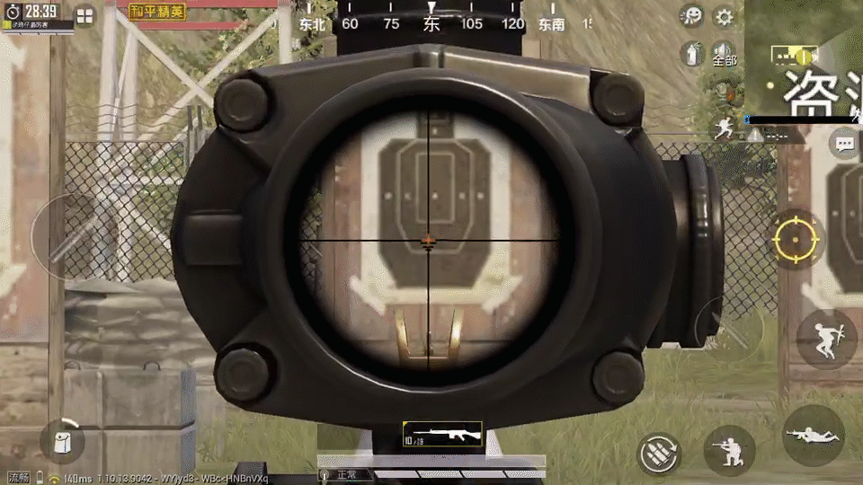 《和平精英》SLR怎麽壓槍 SLR射手步槍壓槍攻略