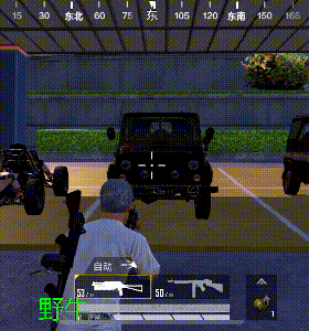 《和平精英》野牛和湯姆遜衝鋒槍哪個厲害 湯姆遜和野牛對比