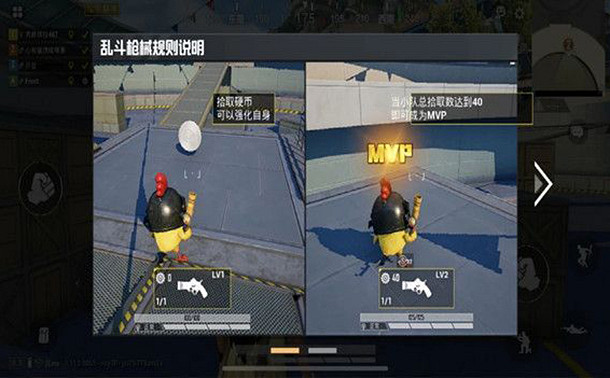 《和平精英》訓練場在哪2021 訓練場2021最新位置介紹