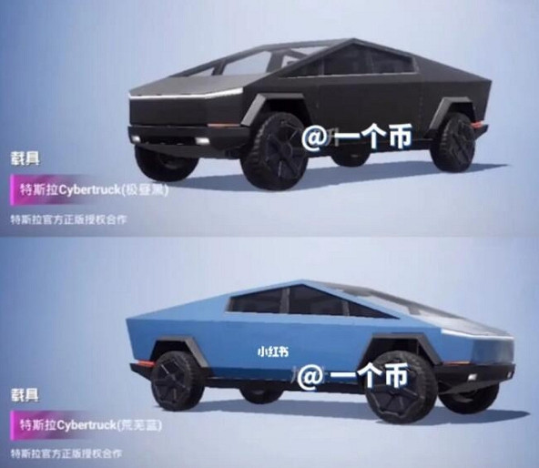 《和平精英》激戰未來軍需情報 激戰未來軍需怎麽樣