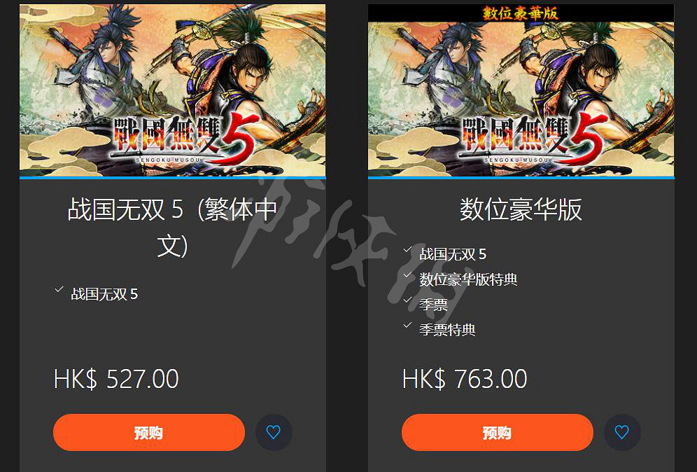 《戰國無雙5》預售多少錢？預售價格一覽