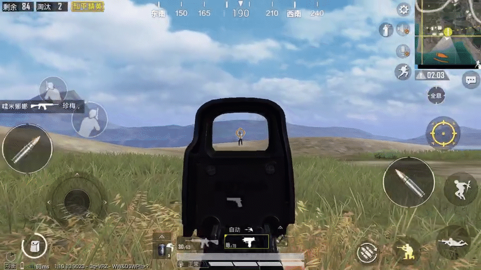 《和平精英》uzi詳測解析 uzi怎麽玩