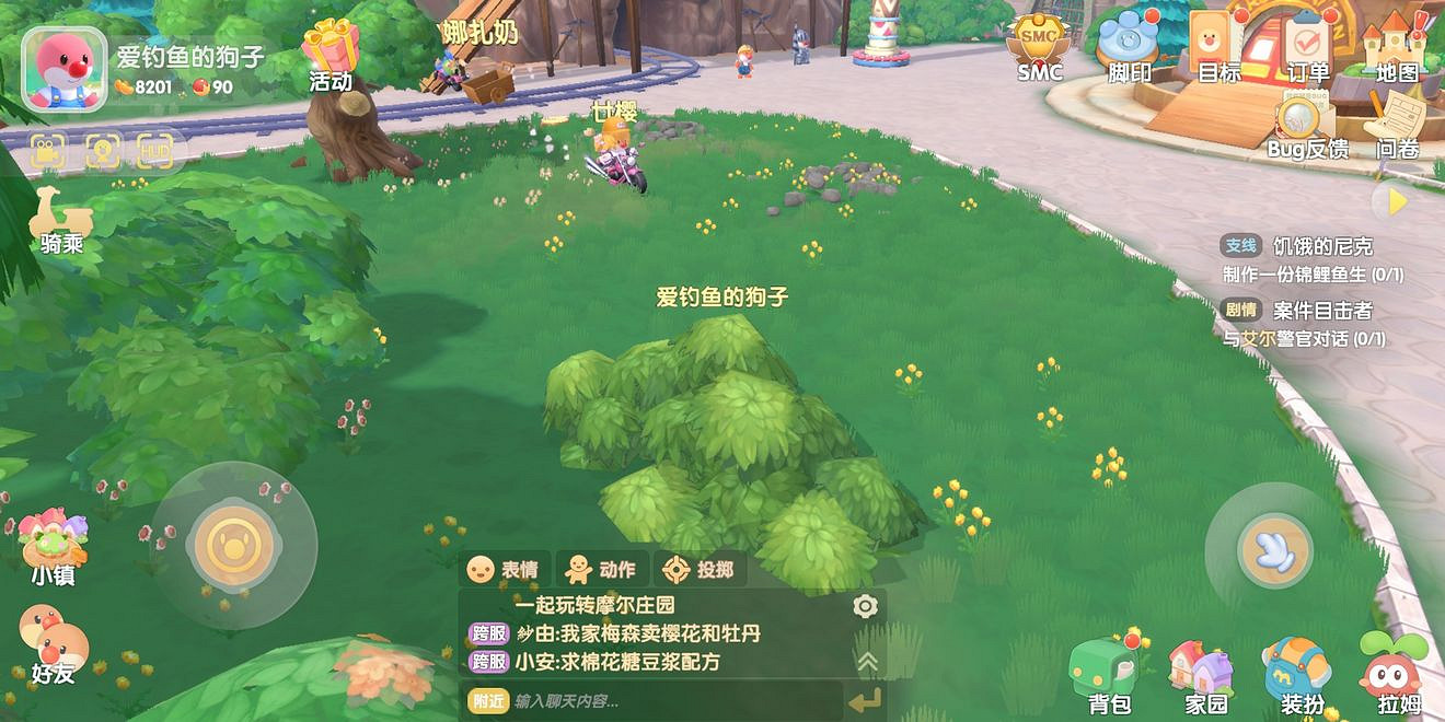 《摩爾莊園手遊》氣球怎麽獲得 氣球獲取方法介紹