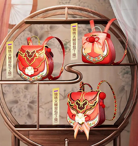 《和平精英》錦繡繁花多少錢 錦繡繁花套裝價格介紹 《和平精英》錦繡繁花多少錢 錦繡繁花套裝價格介紹