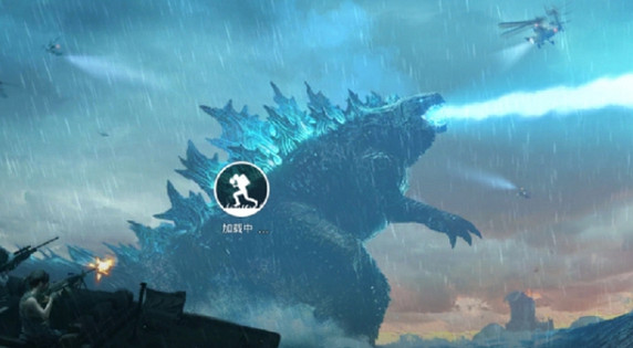 《和平精英》哥斯拉模式怎麽玩 哥斯拉模式玩法介紹