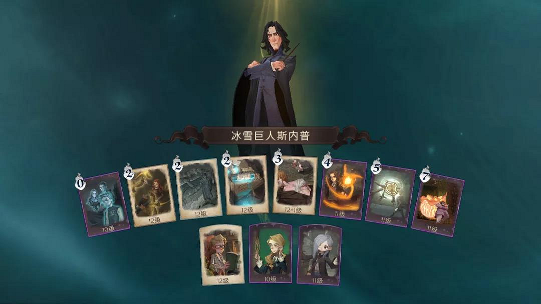 《哈利波特》冰雪巨人通關卡組 冰雪巨人通關攻略 《哈利波特》冰雪巨人通關卡組 冰雪巨人通關攻略