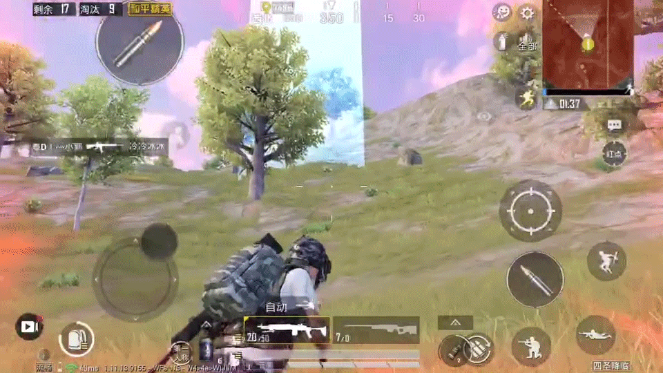 《和平精英》聖域寶箱在哪 聖域寶箱怎麽打開