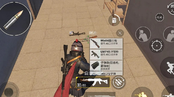 《和平精英》黃金島怎麽沒了 黃金島怎麽進 《和平精英》黃金島怎麽沒了 黃金島怎麽進