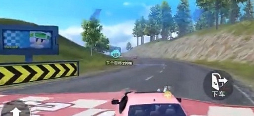 《和平精英》卡丁車賽道在哪 卡丁車賽道位置分享 《和平精英》卡丁車賽道在哪 卡丁車賽道位置分享