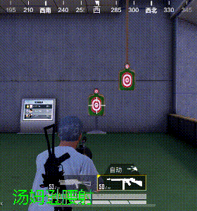 《和平精英》野牛和湯姆遜衝鋒槍哪個厲害 湯姆遜和野牛對比