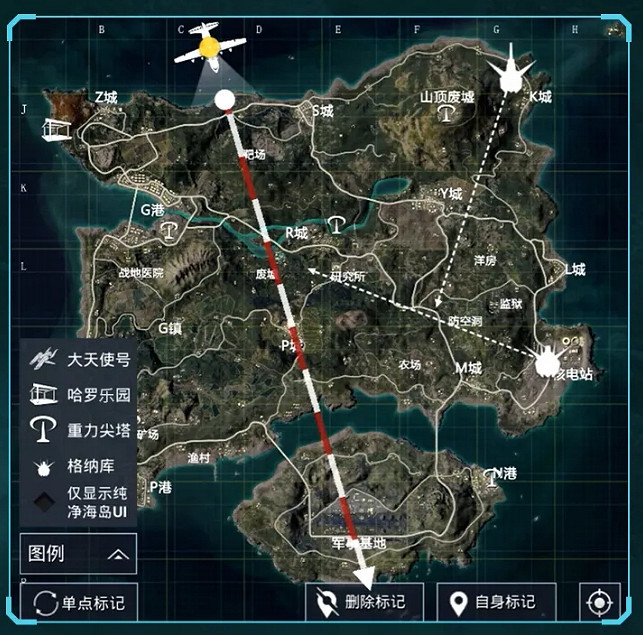 《和平精英》和平之翼版本介紹 和平之翼版本怎麽玩 《和平精英》和平之翼版本介紹 和平之翼版本怎麽玩