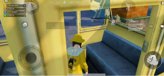 《和平精英》愛心島摩天輪在哪 愛心島摩天輪位置分享 《和平精英》愛心島摩天輪在哪 愛心島摩天輪位置分享