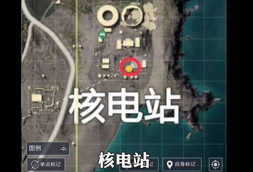 《和平精英》機械狗位置分享 機械狗在哪刷新 《和平精英》機械狗位置分享 機械狗在哪刷新