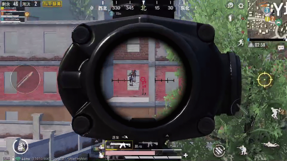 《和平精英》靈敏度攻略 2021最新靈敏度設定方法