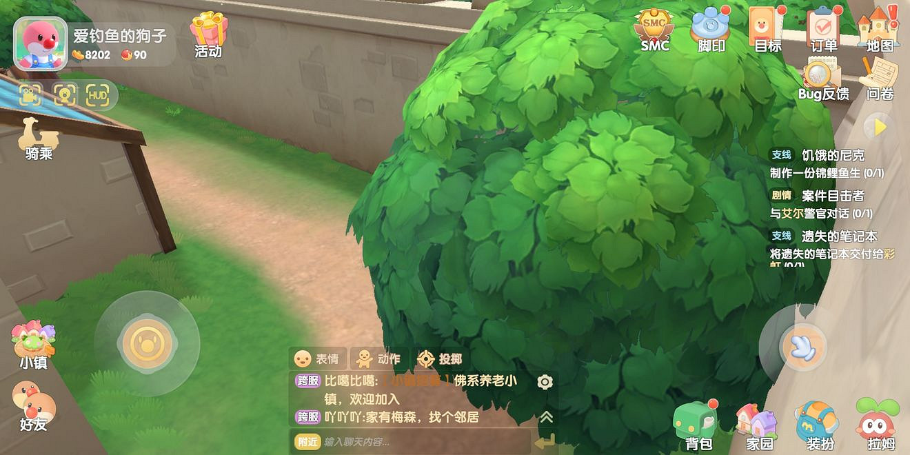 《摩爾莊園手遊》氣球怎麽獲得 氣球獲取方法介紹