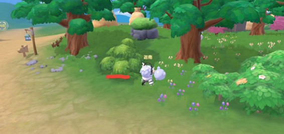 《摩爾莊園手遊》陽光牧場草叢在哪 陽光牧場草叢位置一覽