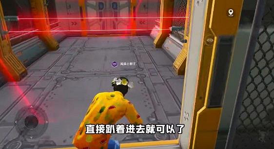 《和平精英》重啟未來模式怎麽玩 重啟未來模式介紹 《和平精英》重啟未來模式怎麽玩 重啟未來模式介紹